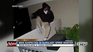 Police looking for man who broke into Summerlin-area homes