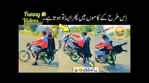 Most Funny Videos On Internet -😜 part ;-52 // most funny moments caught on camera 😅