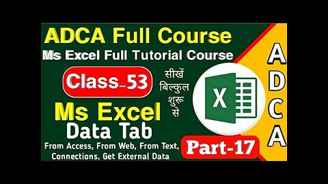 Ms Excel Basic To Advance Tutorial For Beginners with free certification by google (class-52)