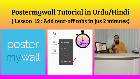 Lesson 12 : Add tear-off tabs in jus 2 minutes Postermywall Tutorial in Urdu/Hindi