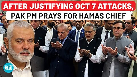 Pakistan Parliament Passes Resolution After Hamas Chief Killed In Tehran, PM Shehbaz Blames Israel