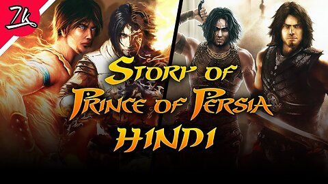 Complete Story of Prince of Persia Explained in Hindi | notAmovieLOVER