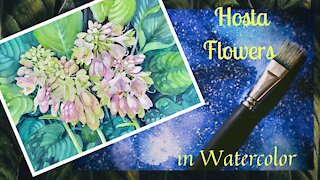 Hosta Flowers in Watercolor Painting | Negative Painting.