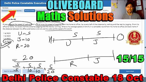 15/15🔥SSC Delhi Police Constable Oliveboard 18 Oct Maths Solutions | MEWS Maths #ssc #oliveboard