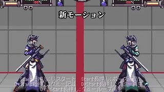 🕹🎮 JUZEN 自作格闘ゲーム『朱漸』