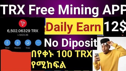 Free TRX Mining APP|| TRX Cliam ||በየቀኑ 100 trx ሰብስቡ||#battlesteed Happy_mining