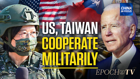 US National Guard to Work With Taiwan | China in Focus