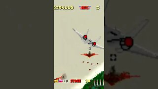 After Burner Short