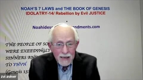 Idolatry Part 14: Rebellion of Evil Justice - Rabbi Zvi Aviner