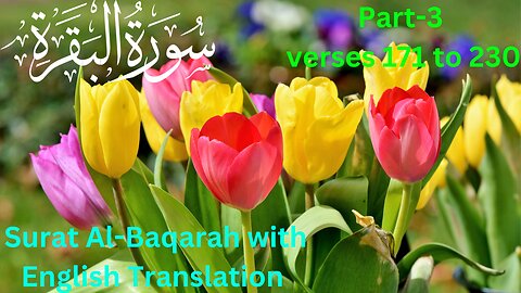 Surat Al-Baqarah Part-3 verses 171-230 by Misharay Rashid Alafasy