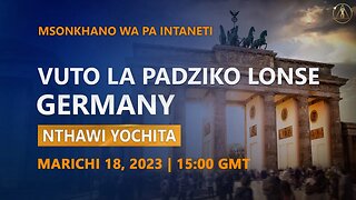 Mavuto A Padziko Lonse. Germany. Nthawi Yochita | Msonkhano Wapaintaneti, Marichi 18, 2023