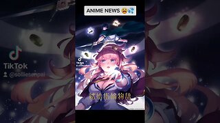 ANIME NEWS - Jan 18th