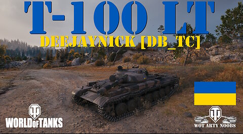 T-100 LT - Deejaynick [DB_TC]