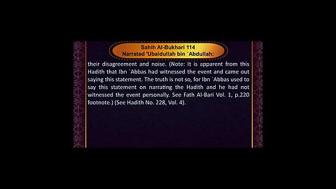 English Sahih Bukhari # 114 - Book 3 (Book of Knowledge) - Hadith 56 "Writing of Knowledge" #shorts