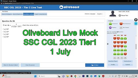 Full Oliveboard Live Mock Attempt SSC CGL 2023 Tier 1 | 1 July | MEWS #ssc #cgl2023 #oliveboard