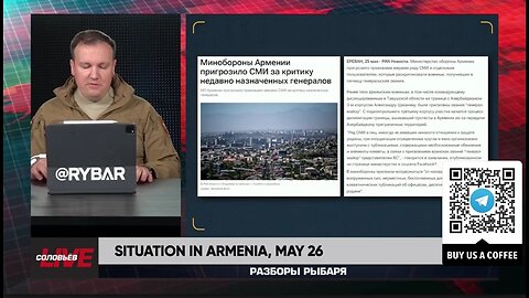 ►🚨▶◾️⚡️⚡️ Rybar Review of Armenia on May 26 2024