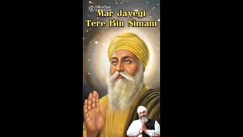 Dhan Guru Nanak Dev Jiooo