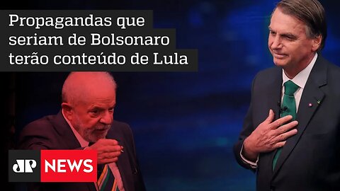 TSE concede a Lula 24 inserções como direito de resposta na propaganda eleitoral de Bolsonaro