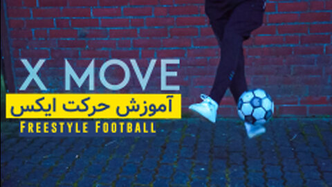 X-lover movement training / freestyle football with Ahmad Reza