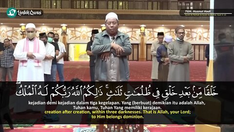 Imam Sholat Suara Merdu - Penenang hati & Pikiran - Teks Arab & Terjemahan Indonesia