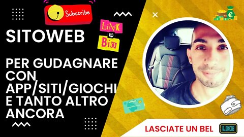 𝐆𝐮𝐚𝐝𝐚𝐠𝐧𝐚𝐫𝐞 𝐨𝐧𝐥𝐢𝐧𝐞 - SITO WEB★彡☆