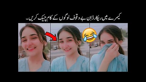 Most funny and viral videos on internet - part;-99 😅 || funny moments 😜