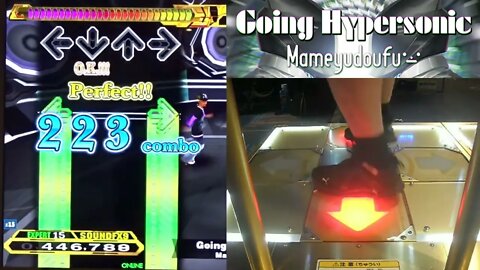 Going Hypersonic - EXPERT (15) - 929,120 (AA Clear) on Dance Dance Revolution A20 PLUS (AC, US)