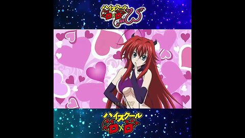 High School DxD NEW