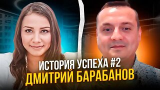 Как я сделал финансовый прорыв за месяц в Гипно-Коучинге и стал зарабатывать 10.000$ в неделю.