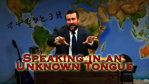 Speaking in an Unknown Tongue | Pastor Steven Anderson Preaching