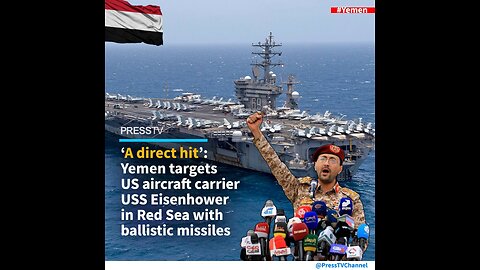 The statement of the Yemeni armed forces after rocking war carrier of enemy