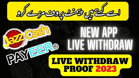 Live Withdraw Proof Earning App In Pakistan - PayPal Account In Pakistan - Instant Crypto Loot Today