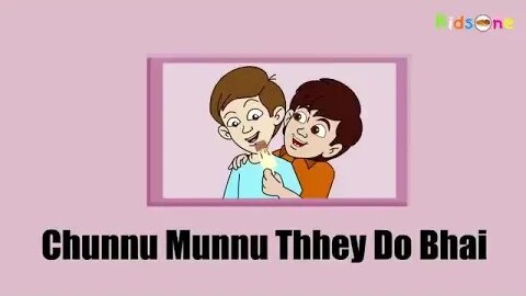 Chunnu Munnu The Do Bhai #music #hindi @visionaryvibes7