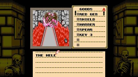 04 Shadowgate Trolled