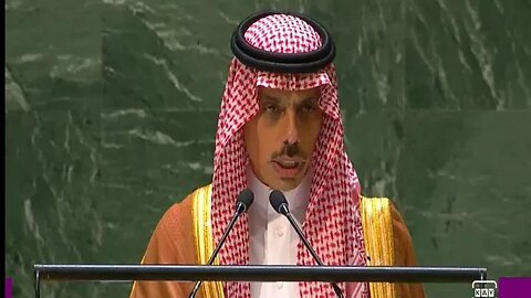 Saudi Foreign Minister ka #unga sy khitab 24-09-2023