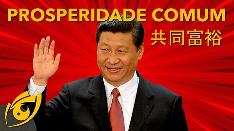 A stalinização da economia chinesa: a "Prosperidade Comum" | Visão Libertária - 24/09/21 | ANCAPSU