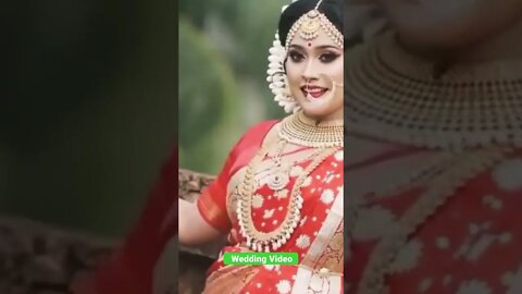 #বউ সাজে আমায় কেমন লাগছে #Wedding Video #Wedding-2022 #shorts #reels