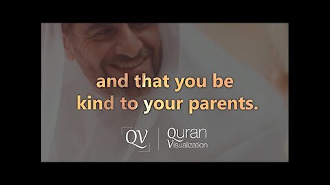 Surah Al Isra _ Verse 23-24 _ Quran on parents _ Quran Visualization _ Raad Muhammadl Al Kurdi.mp4