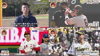 4月8日 プロ野球ニュース【 巨人】戸郷翔征WBC優勝秘話僕はこうして侍になった. 坂本今季初ヒットはHR. 阪神・岡田監督が「そらそうよ」と言った勝ちパターン起用とは？