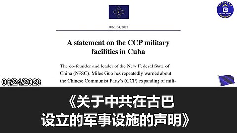 The New Federal State of China (NFSC) issued "A Statement on the CCP Military Facilities in Cuba"