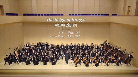 The Reign of Kangxi - 2019 Shen Yun Symphony Orchestra