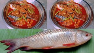 গ্রাম্য পদ্ধতি তে রুই মাছের ঝাল রেসিপি #rohufish #villagefood #bengalirecipe @BENGALCOOKING