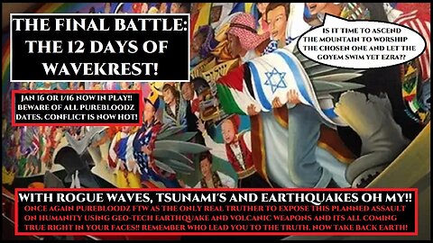 THE FINAL BATTLE- THE 12 DAYS OF WAVEKREST, DECK THE BAAL'S WITH QUAKES AND ROGUEWAVES.. FUQLALALA