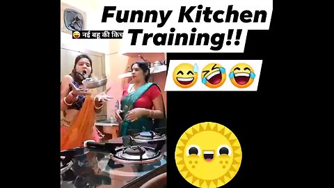 Funny Kitchen Training