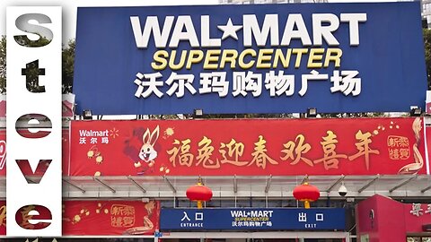 WALMART CHINA - What's Different? 🇨🇳