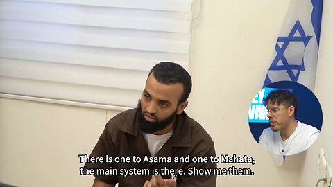 IDF Interrogates Hamas Operative