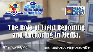 AKD INSTITUTE & MEDIA SCIENCE