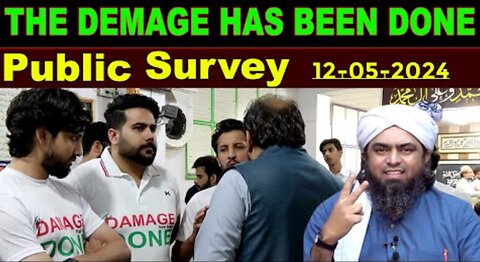 39-Public Survey about Engineer Muhammad Ali Mirza at Jhelum Academy in Sunday Session (12May-2024)