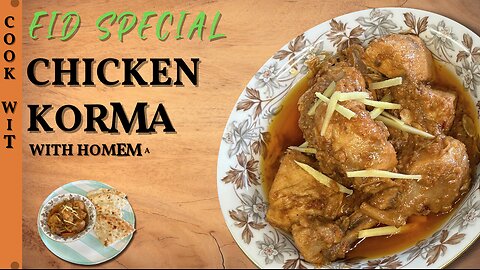 Chicken Korma |Danedar Chicken Korma | Chicken Korma Pakistani & Indian Style | Qorma Cook with Appa