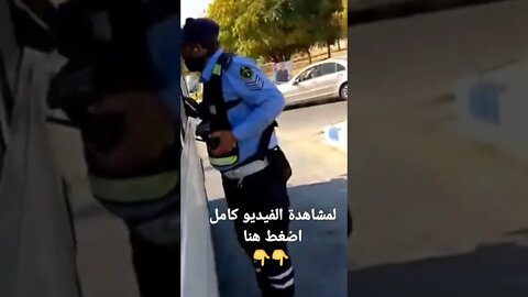 حادثة التحرش بفتاة في باص بصويلح